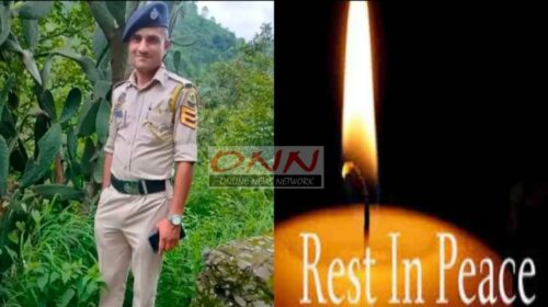दुखद : पुलिस स्टेशन माजरा में तैनात पच्छाद के मुख्य आरक्षी कुलदीप सिंह का आकस्मिक निधन..
