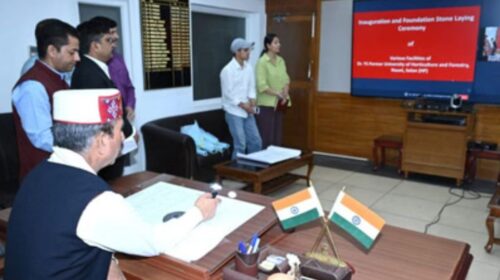 हिमाचल: सीएम सुक्खू बोले- प्राकृतिक खेती को राज्य का भविष्य बनाने में विश्वविद्यालय की महत्त्वपूर्ण भूमिका