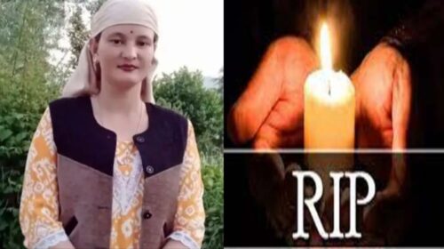 दुःखद : दैवीय प्राण-प्रतिष्ठा समारोह में हर्ष फायरिंग दौरान डांस कर रही महिला को लगी गोली, मौत..