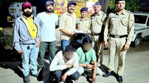 Sirmaur: पुलिस को बाइक की सीट के नीचे मिला 20.14 ग्राम चिट्टा, सोलन और मंडी के 2 युवक गिरफ्तार