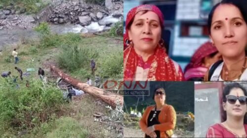 हिमाचल में तूफान का कहर : चार महिला टीचर्स की मौत, 3 घायलों की हालत नाजुक..