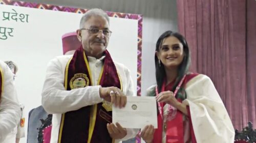 पालमपुर कृषि विश्वविद्यालय दीक्षांत समारोह: 18 विद्यार्थियों को मिला गोल्ड मेडल, राज्यपाल ने बांटी 1421 डिग्रियां
