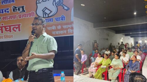विकास का सिंबल – संजय सिंघल, “सोशल मीडिया से दूर की एक सच्चाई” से जाने संजय सिंघल द्वारा करवाये गए विकास कार्य..