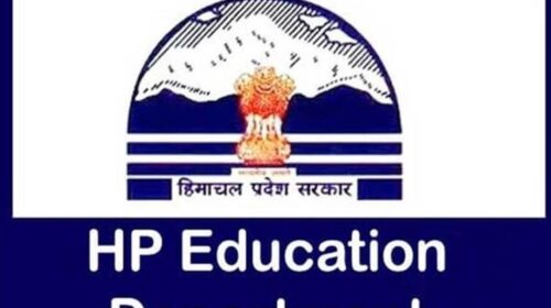 स्कूलों में बार-बार खराब रिजल्ट देने वाले प्रिंसीपल, हैडमास्टर व शिक्षकों की रुक सकती है इन्क्रीमैंट, विभाग ने जारी किए ये निर्देश