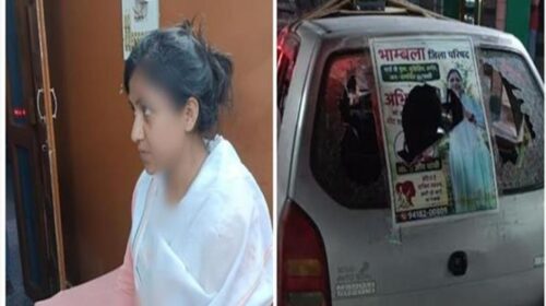 चुनाव प्रचार से लौट रही जिला परिषद प्रत्याशी पर जानलेवा हमला, सिर फोड़ा और गाड़ी भी तोड़ी