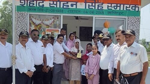 मानपुर देवड़ा में अमर शहीद सोहन सिंह शहीदी दिवस का आयोजन