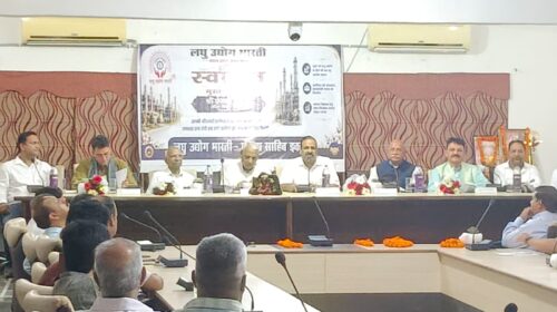 पांवटा साहिब में लघु उद्योग भारती इकाई का शुभारंभ, विशाल गर्ग बने अध्यक्ष…