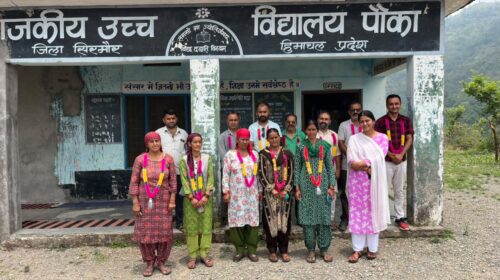 राजकीय उच्च पाठशाला पोक्का में नई स्कूल प्रबंधन समिति (SMC) का गठन, किन्नौर सिंह चौहान दोबारा बने अध्यक्ष