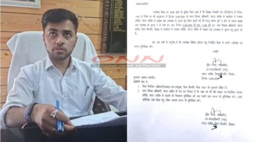अब इस दिन होगा पांवटा साहिब ब्लॉक BDC चेयरमैन/वाईस चेयरमैन पद का चुनाव, SDM पौण्टा ने जारी की नई तारीख..