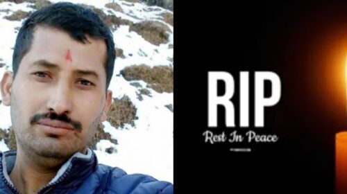 Sirmour: नहाते समय अचेत होकर गिरे और थम गईं भाजयुमो नेता की सांसें, घर में मची चीख-पुकार