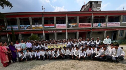 मिशन शक्ति के तहत जामना विद्यालय में आयोजित हुआ जागरूकता शिविर