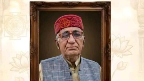 दुःखद : ट्रांसगिरी क्षेत्र के कमरऊ निवासी पूर्व BDC सदस्य शुपाराम का देहांत, क्षेत्र में शोक की लहर..