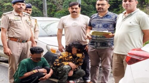 Sirmaur: कार में रखे बैग से चिट्टे की खेप सहित इस्तेमाल हुईं 5 सिरिंज बरामद, सोलन और शिमला के 2 युवक गिरफ्तार