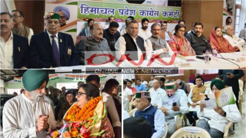 प्रदेश स्तरीय कांग्रेस पार्टी की बैठक का हिस्सा बनें हरप्रीत सिंह रत्तन, हिमाचल प्रभारी रजनी पाटिल से खास मुलाकात..