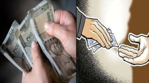 सैलरी से नहीं होता था गुजारा! हिमाचल में कानूनगो-पटवारी ने बेचा ईमान, रिश्वत लेते गिरफ्तार, 2 लाख मांगे थे, पैसे लेने सहायक को भेजा