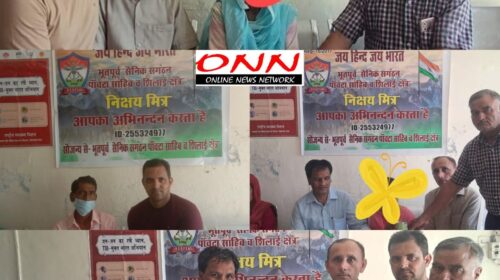 भारत सरकार के टीबी मुक्त भारत अभियान को मिला भूतपूर्व सैनिक संगठन पांवटा साहिब व शिलाई क्षेत्र का साथ