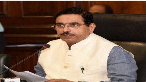 प्रह्लाद जोशी बने नए शिक्षा मंत्री, धर्मेंद्र प्रधान के इस्तीफे के बाद हुआ ऐलान