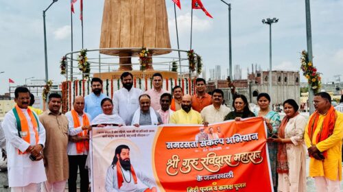 संत शिरोमणि गुरु रविदास जी की जयंती पर कलश वंदन यात्रा में सहभागिता हेतु काशी पहुंची भाजपा की प्रदेश टोली