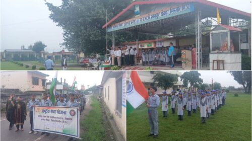 राजकीय स्कूल मानपुर देवड़ा में स्वतंत्रता दिवस की धूम, हर घर तिरंगा रैली के माध्यम से हर घर तिरंगा का किया आह्वान..