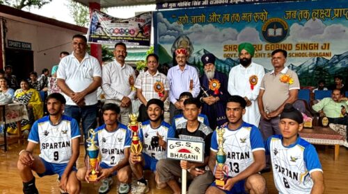 वॉलीबॉल मैं गुरु गोविंद सिंह सीनियर सेकेंडरी स्कूल भगानी ने मारी बाजी।