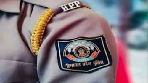 हिमाचल में इन्हें भी कांस्टेबल बनने का बड़ा मौका, उम्र सीमा में एक साल की छूट, अब 21 अगस्त तक भर सकेंगे आवेदन