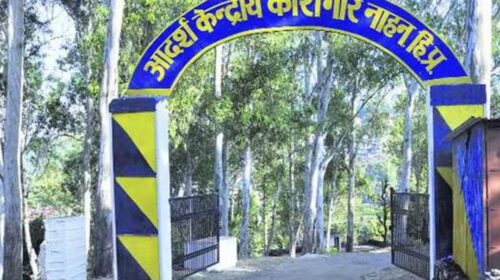 सिरमौर की इस जेल में विचाराधीन कैदियों के दो गुटों के बीच खूनी झड़प, कई लोग घायल