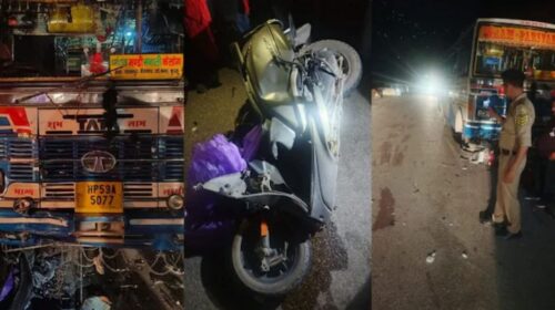Himachal: चंडीगढ़-मनाली हाईवे पर भयानक हादसा, बस और स्कूटी की टक्कर में मंडी के युवक-युवती की मौ#त