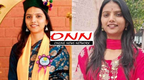पच्छाद की बेटी महक शर्मा ने नेशनल लेवल की UGC-NET परीक्षा पास की, सिरमौर का बढ़ाया मान