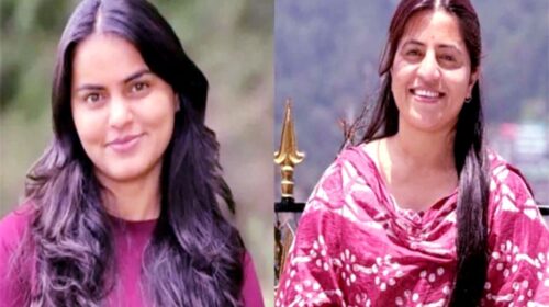 पिता करते हैं मजदूरी, बेटियों ने रच दिया इतिहास! सिरमौर की 2 सगी बहनों ने एक साथ क्रैक किया UGC-NET