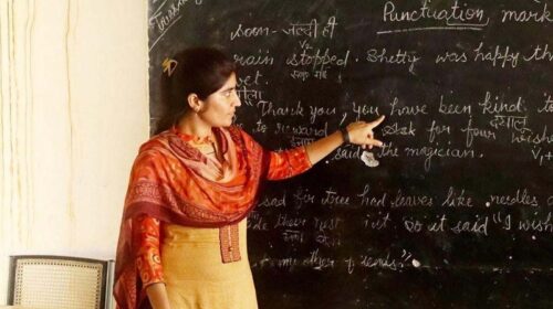 हिमाचल में 150 स्कूल शिक्षकविहीन, 3,500 स्कूलों में सिर्फ एक टीचर; विधानसभा में मुद्दा गरमाया