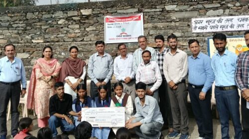 जेबीपी फाउंडेशन का सराहनीय प्रयास: नैनीधार स्कूल में 5 मेधावी छात्रों को दी ₹60,000 की आर्थिक सहायता
