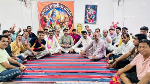 आदर्श रामलीला समिति, बद्रीनगर ने रामलीला आयोजन को लेकर की बैठक..