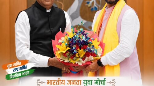 जयराम ठाकुर की मौजूदगी में पांवटा में होंगे सेवा संकल्प अभियान के कार्यक्रम