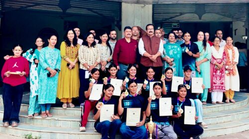 महिला कबड्डी टीम की उपलब्धि पर महाविद्यालय में मनाया गया विजय उत्सव