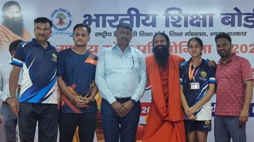 विभूति चौहान की राष्ट्रीय खेल प्रतियोगिता में शानदार उपलब्धि, बैडमिंटन में प्रथम स्थान हासिल कर बाबा रामदेव जी से हुईं सम्मानित..