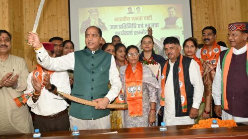 किशाऊ डैम की राह प्रधानमंत्री नरेंद्र मोदी और अमित शाह के नेतृत्व में हुई आसान : जयराम ठाकुर