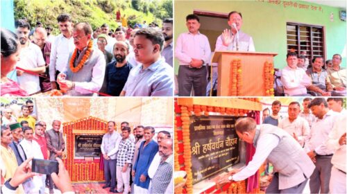 शिलाई विस क्षेत्र में स्वास्थ्य, शिक्षा सहित मूलभूत सुविधाओं का हो रहा विस्तार- हर्षवर्धन चौहान