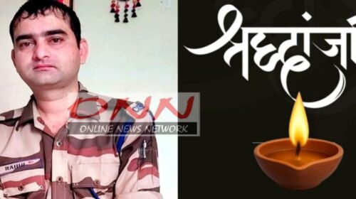 हिमाचल ने खोया अपना बहादुर जवान: दो मासूमों के सिर से उठा पिता का साया, पत्नी ने दिया अर्थी को कांधा