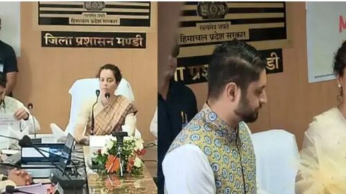 कंगना ने बैठक में खड़े कर दिए अधिकारी, जमकर लगाई क्लास; बोली- आप तो मुझसे भी अच्छी एक्टिंग करते हो
