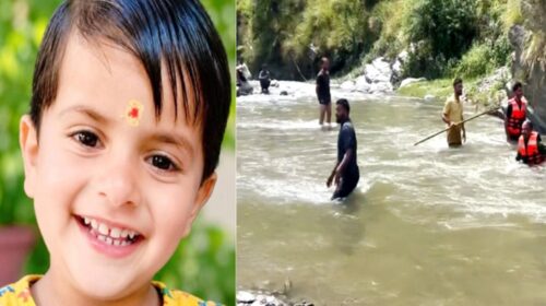 Sirmaur: 5 वर्षीय मासूम बच्ची का 4 दिन बाद भी नहीं मिला सुराग, आंगन से खेलते हुए अचानक हुई थी लापता