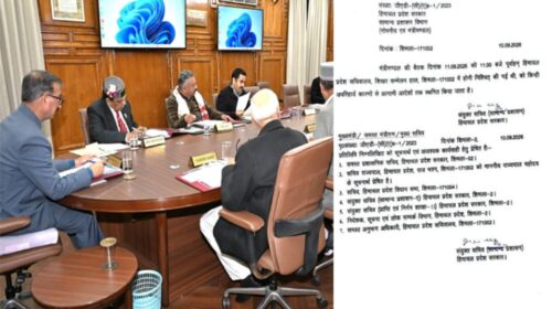 Himachal: सुक्खू सरकार के कई मंत्रियों ने दिल्ली में डाला डेरा, मंत्रिमंडल की बैठक स्थगित