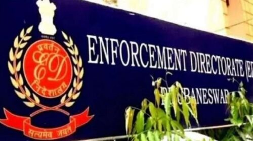 सिरमौर में ED की बड़ी कार्रवाई: समय फार्मा इंडस्ट्री पर की छापेमारी, खंगाले महत्वपूर्ण रिकॉर्ड
