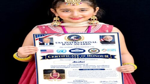 हिमाचली संस्कृति की नन्ही प्रमोटर का बड़ा धमाका, मिला USA अंतर्राष्ट्रीय आईकॉन अवार्ड
