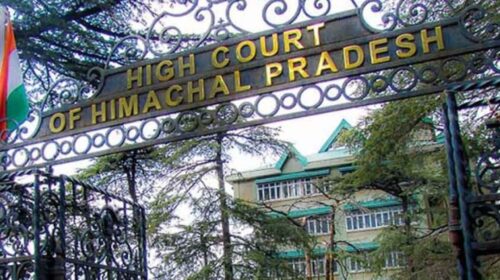 हिमाचल हाईकोर्ट का बड़ा फैसला, वॉट्सऐप मैसेज के कारण बर्खास्त HRTC कंडक्टर को बहाल करने के आदेश