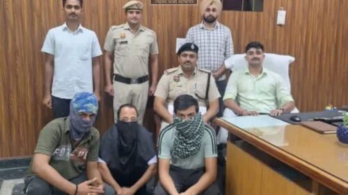Paytm, KYC ठगी में सिरमौर के नौहराधार-राजगढ़ के दो ठग समेत 3 गिरफ्तार, 7.10 लाख की ठगी का मामला..