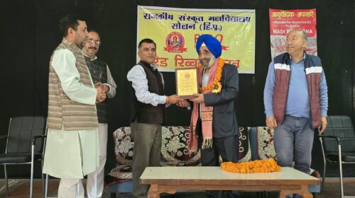 राजकीय संस्कृत महाविद्यालय सोलन में निःशुल्क मानसिक स्वास्थ्य जाँच शिविर आयोजित