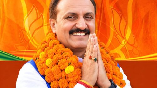 प्रधानमंत्री नरेंद्र मोदी के परिवार पर अभद्र टिप्पणी कांग्रेस की गिरती राजनीतिक सोच का परिचायक : बलदेव तोमर
