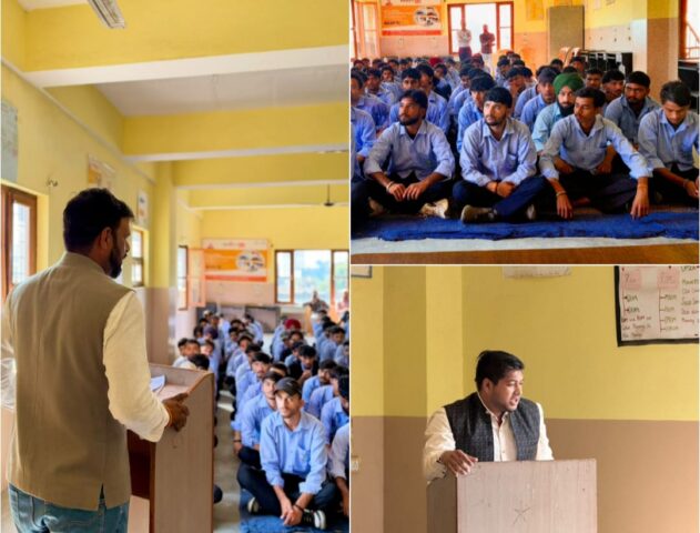 Galaxy ITI पाँवटा साहिब में SIR को लेकर युवा संगोष्ठी आयोजित, युवाओं को किया जागरूक