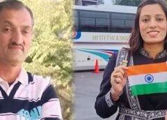 Sirmour: चैंपियन बेटी को शादी के बाद भूली सुक्खू सरकार, पिता बोले- रितु नेगी को 1 करोड़ का इनाम क्यों नहीं?