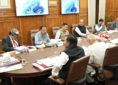 हिमाचल कैबिनेट: इन शिक्षकों को मिला दिवाली तोहफा, रितु नेगी को भी मिलेगी एक करोड़ इनामी राशि